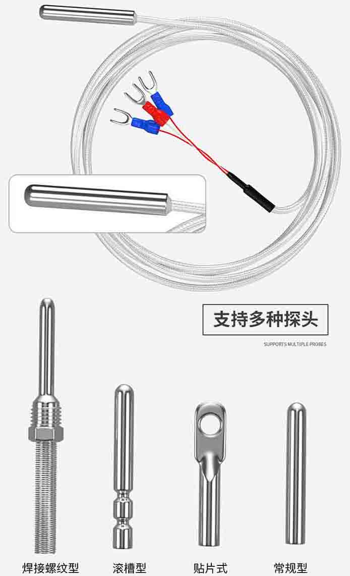 表面贴片热电阻产品图